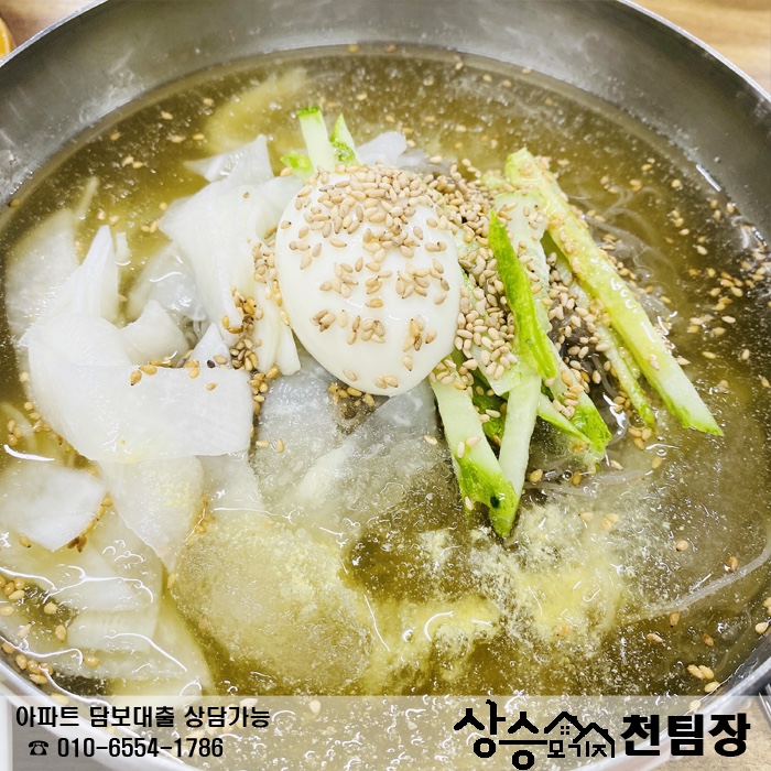 백년갈비일신점 이미지