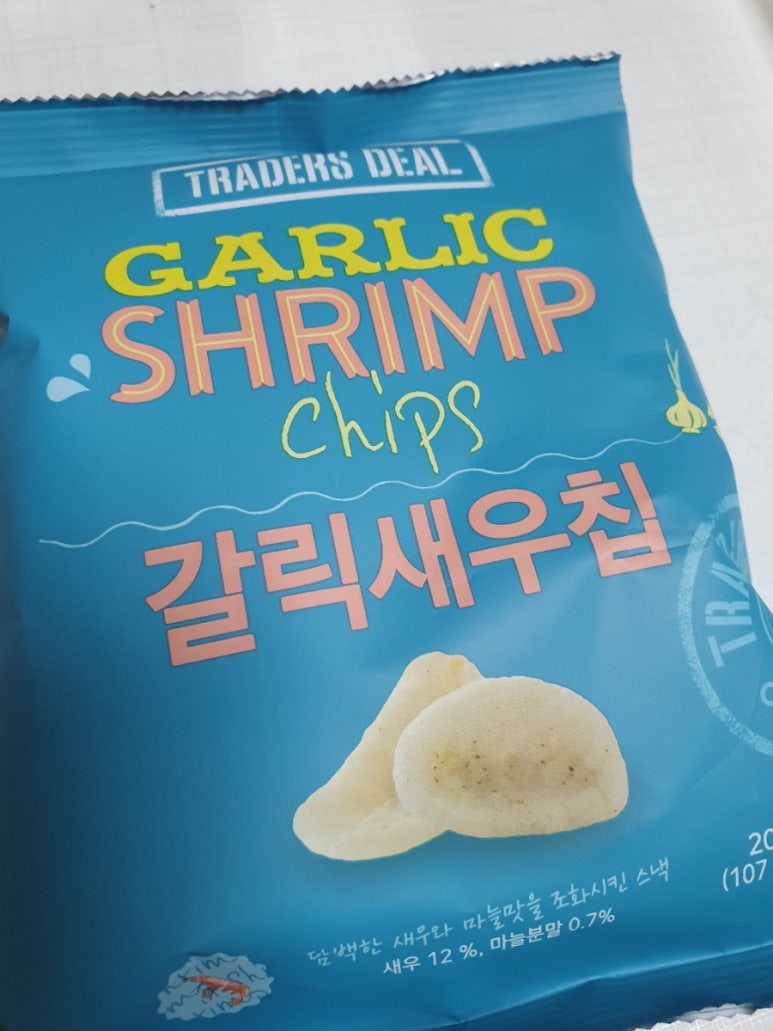 찜닭의전설 이미지