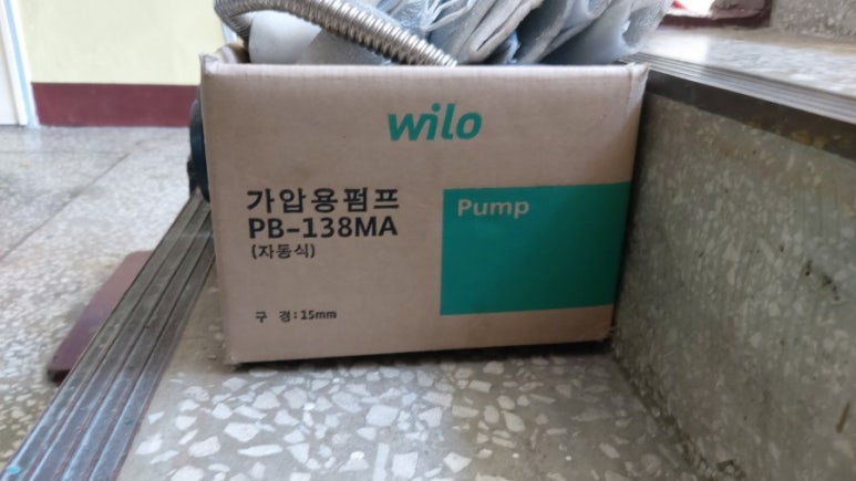 무안모터사 이미지