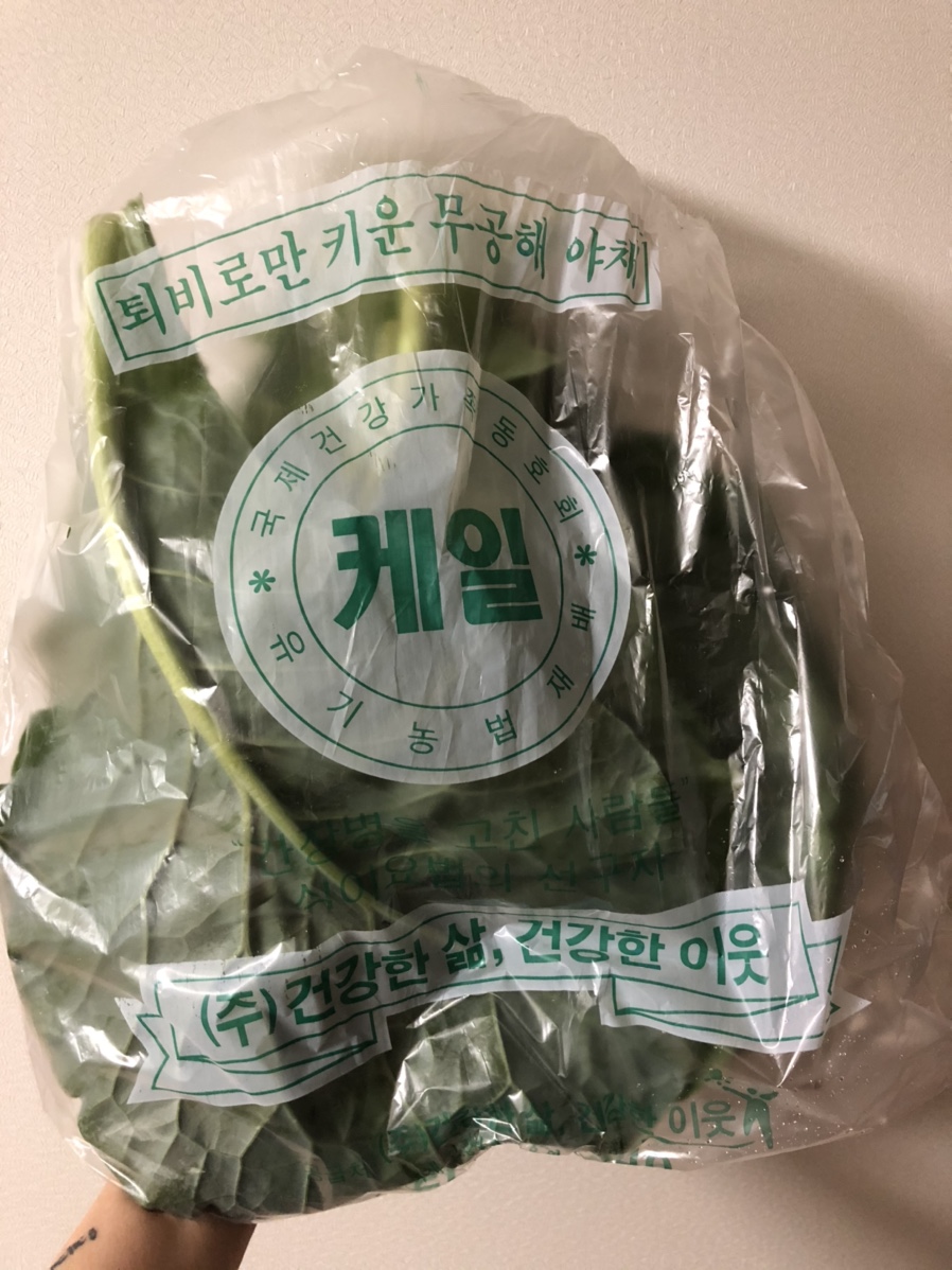 (주)오렌지씨 이미지