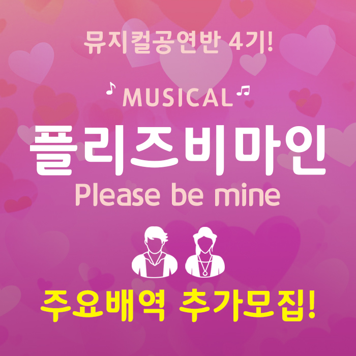 뮤플비 이미지