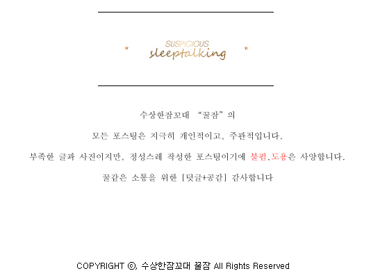 빡돈구이 이미지