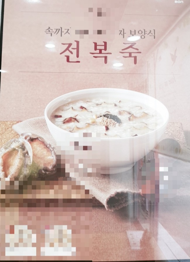 북구노인종합복지회관 이미지