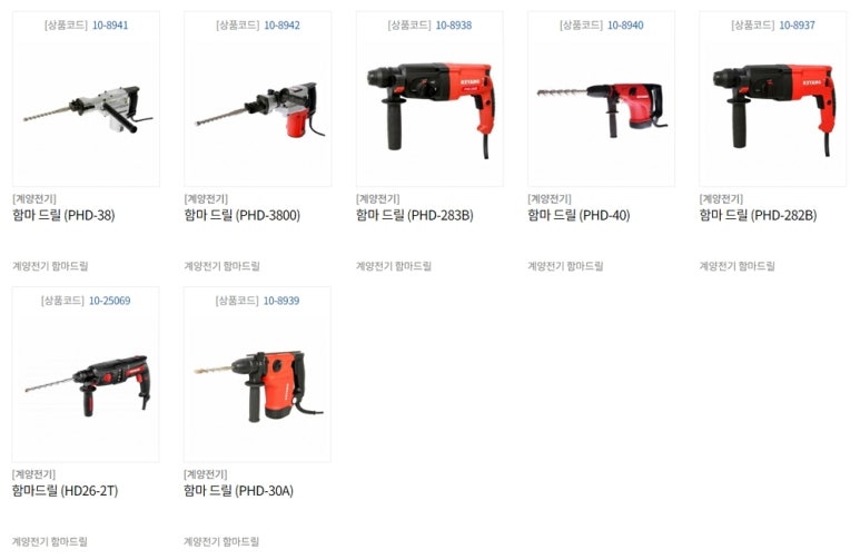 현진이엔지 이미지