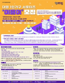 대명기획 이미지