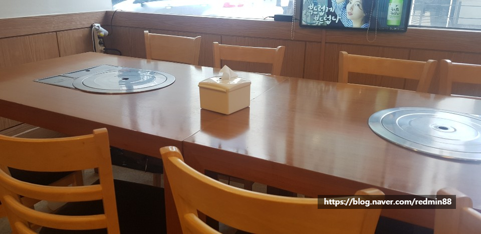 잠실고박사 이미지