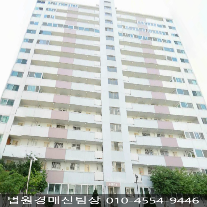 유진산업가스(주) 이미지