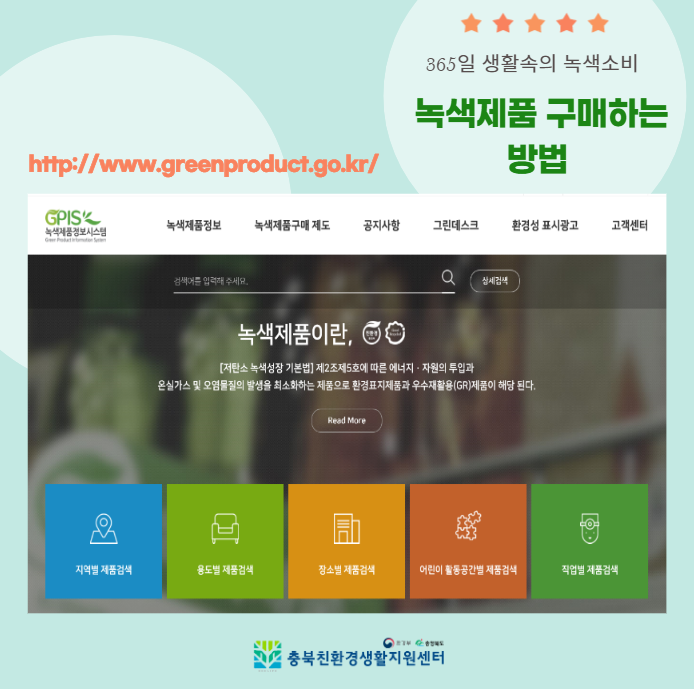 보람근로원 이미지
