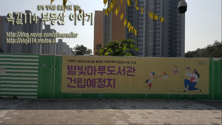 제이드힐의원 이미지