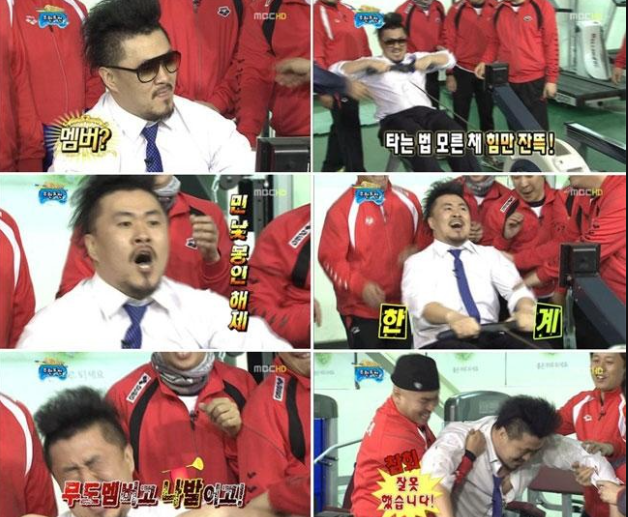 크로스테크놀로지 이미지