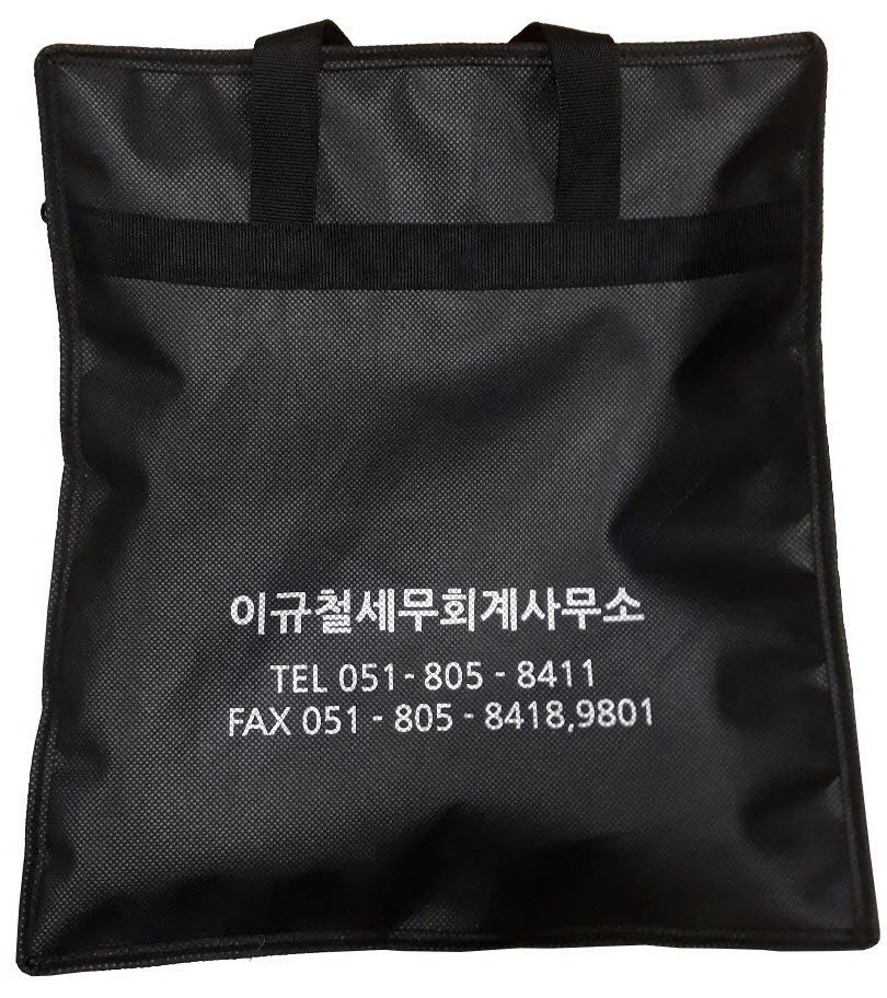 이규철세무회계사무소 이미지