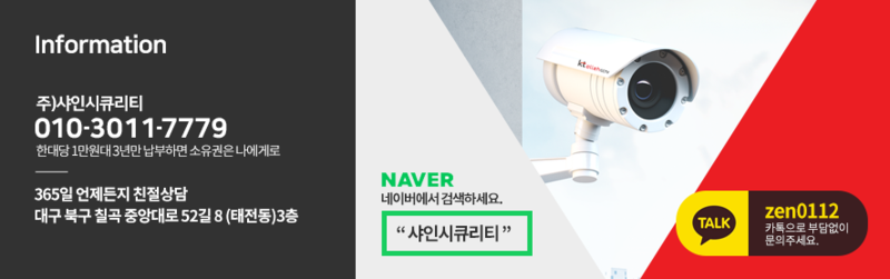 CU 김천 맛고을점 이미지
