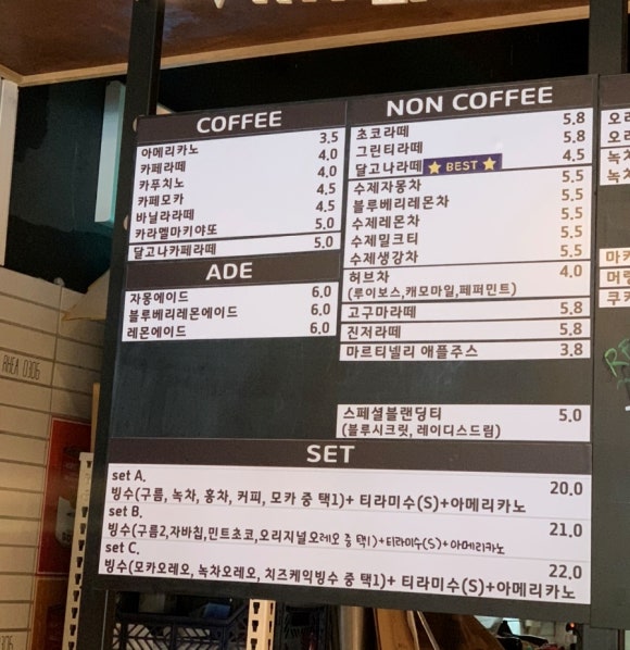 레아0306 이미지