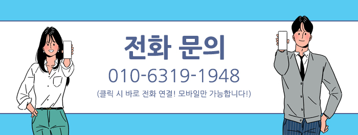 심재성 이미지