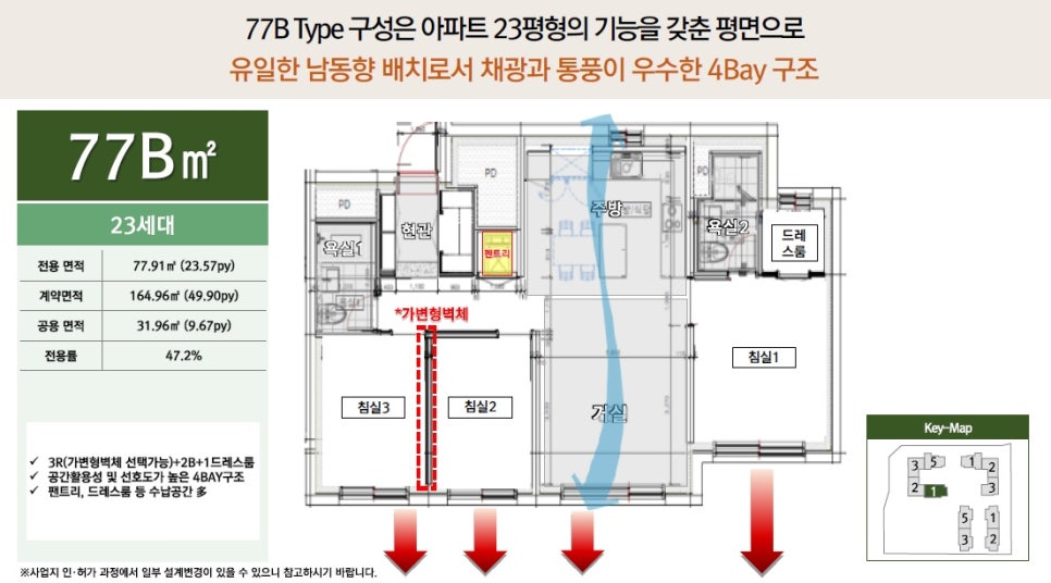 제일냉난방 이미지