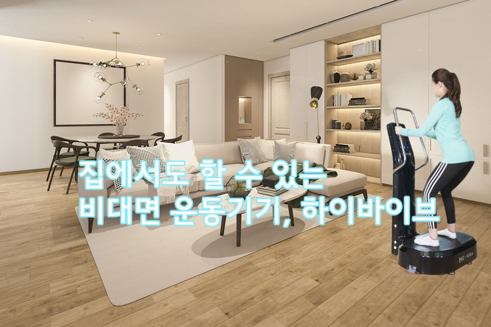 케이에스테크 이미지