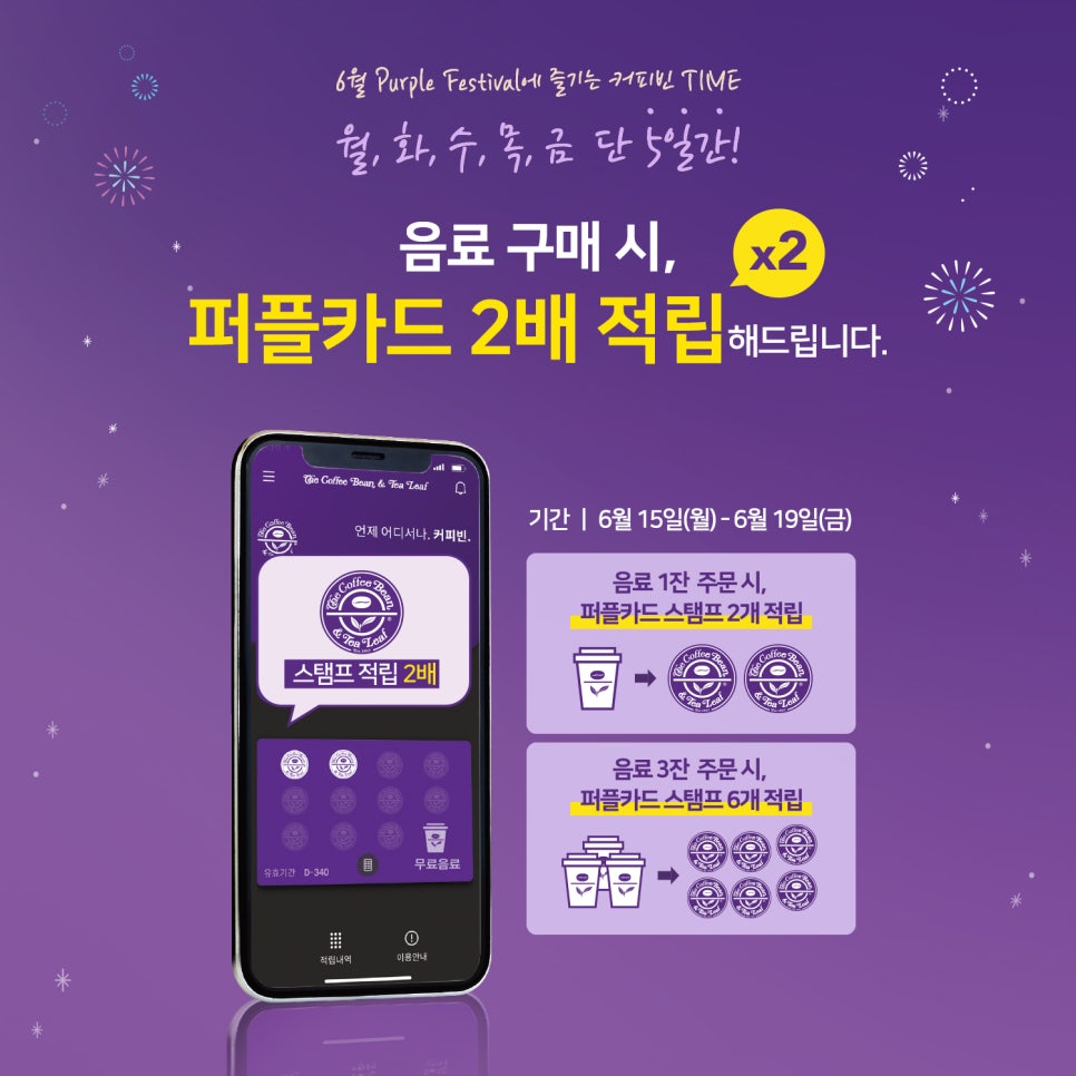 현대자동차C1식당 이미지