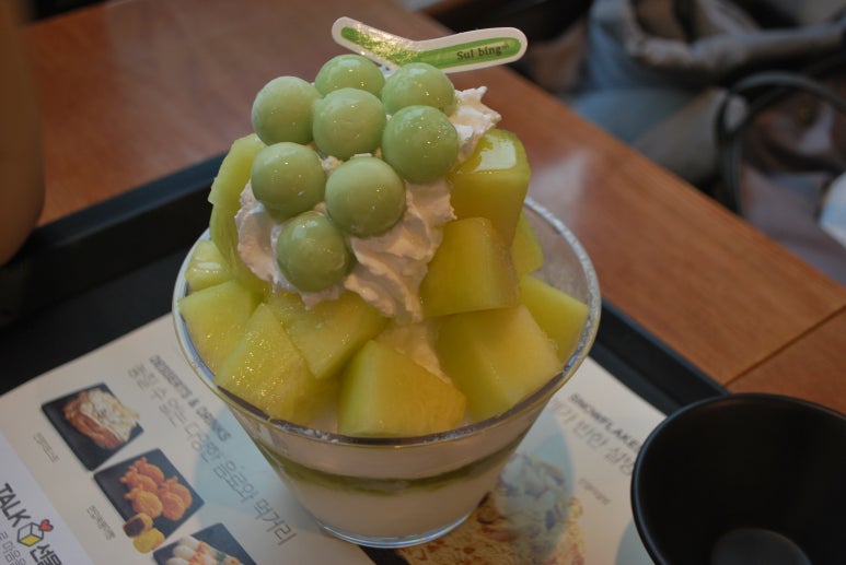 설빙평내 이미지
