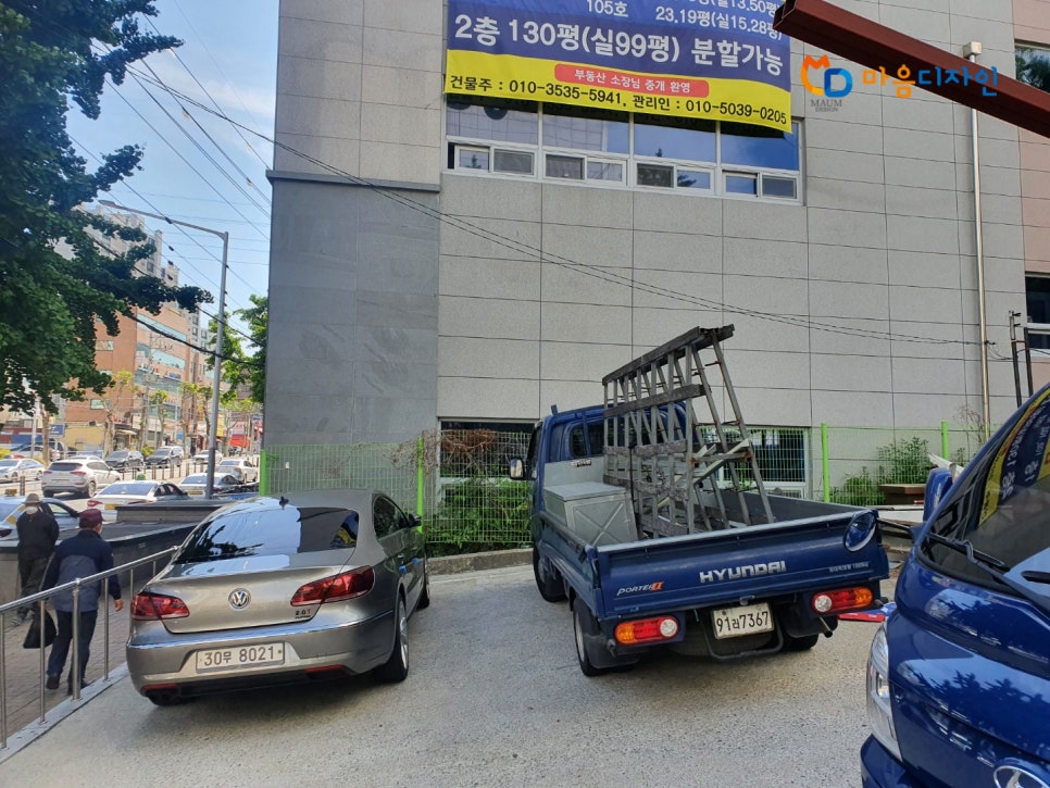 대곡정육점 이미지