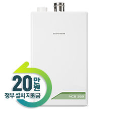 경동홈서비스 이미지
