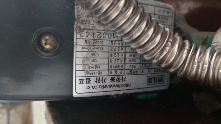 무안모터사 이미지