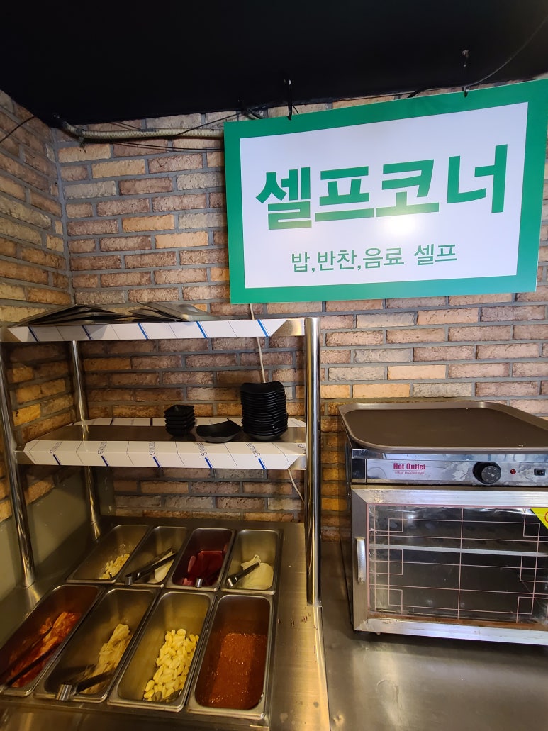 고기천왕 이미지