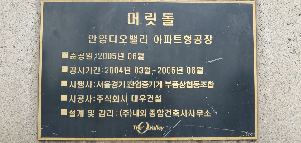 디오유통 이미지
