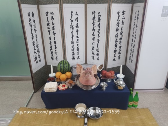 참맛촌 이미지