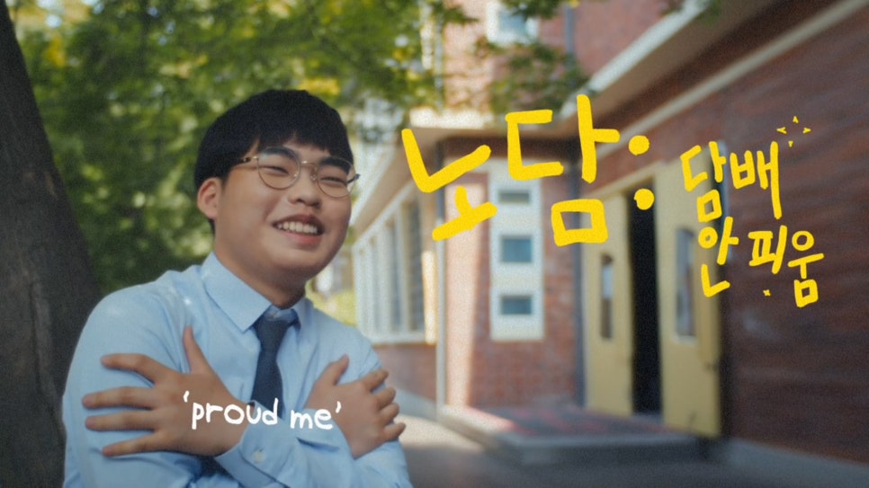 일등광고기획 이미지