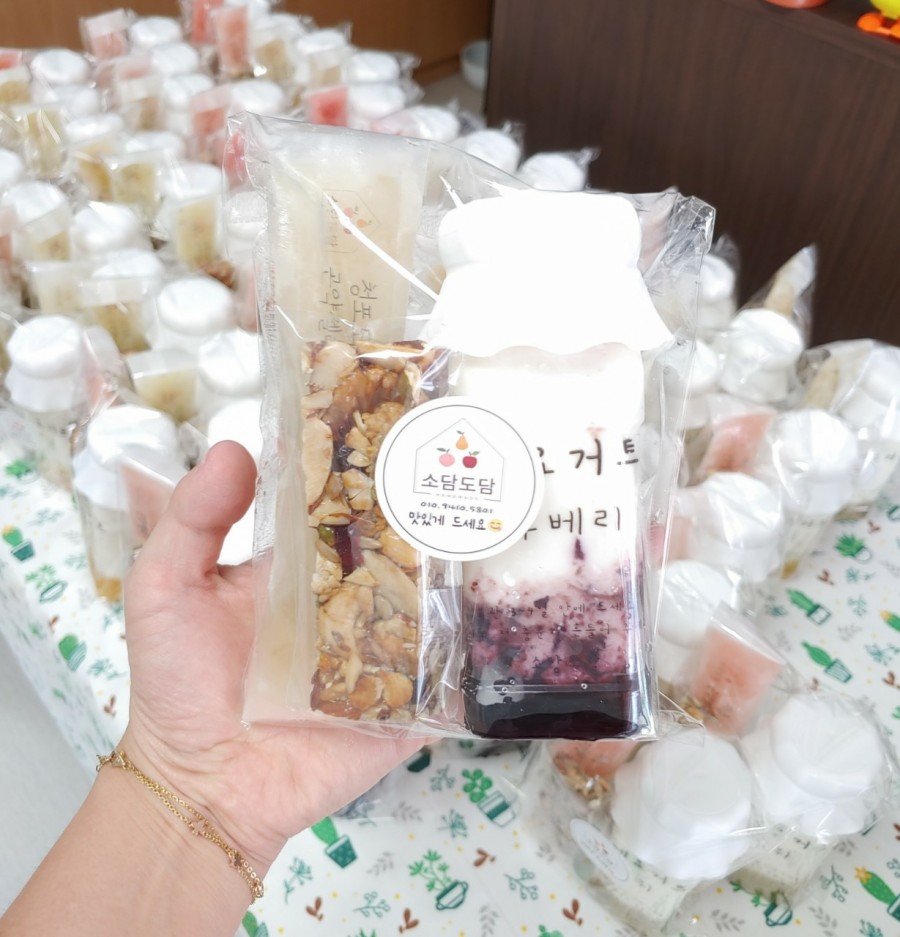 소담도담 이미지