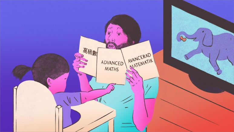 더좋은구대 이미지