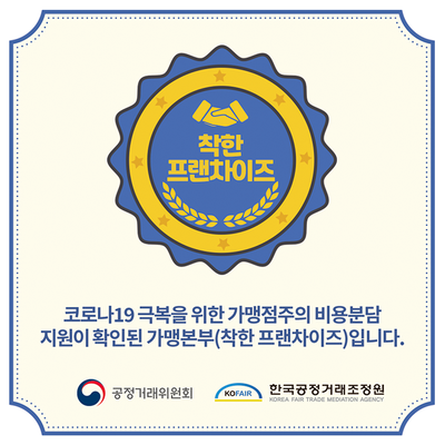 선정노래방 이미지