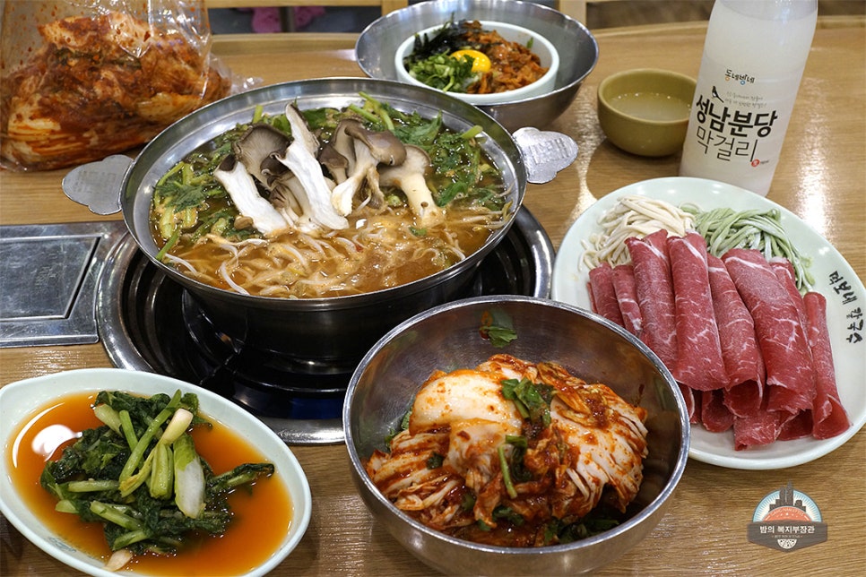 얼큰칼국수 이미지