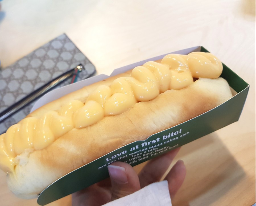 마을닭집 이미지