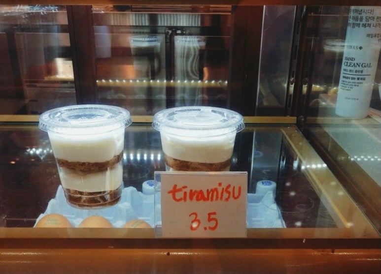 빡빡이커피 이미지