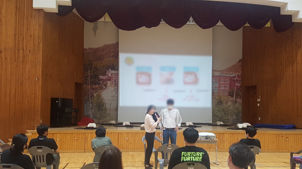 정읍동초등학교 이미지