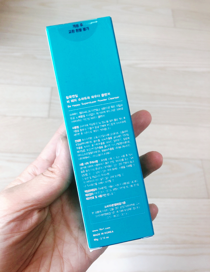 칠육슈퍼 이미지