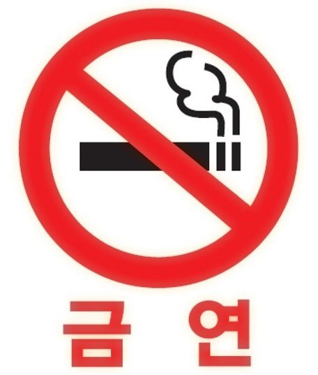 우리집도배인테리어 이미지