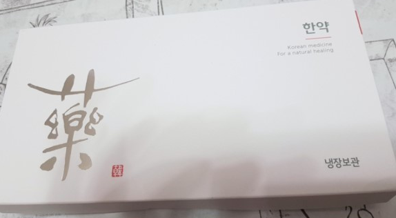 365송파한의원 이미지
