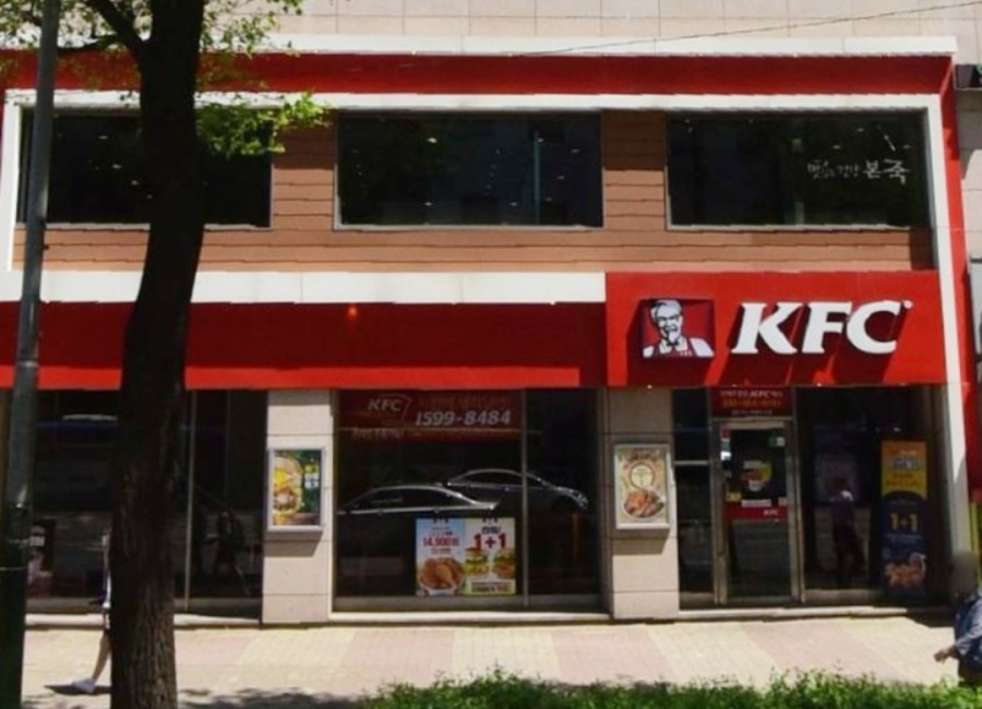 인천구월점KFC 이미지