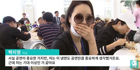 상수냉면 이미지