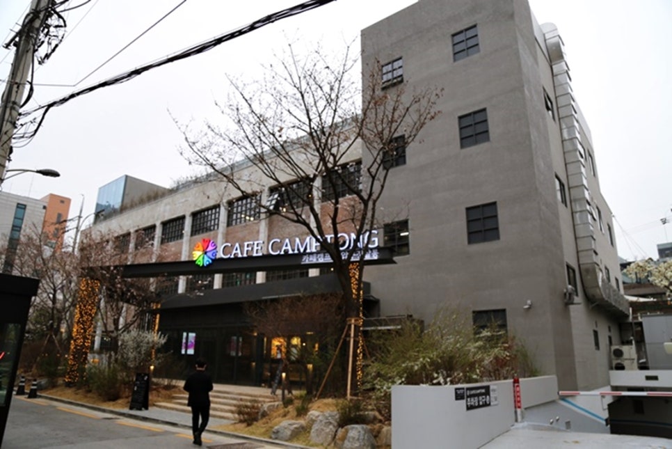 주식회사 플레이그라운드 이미지