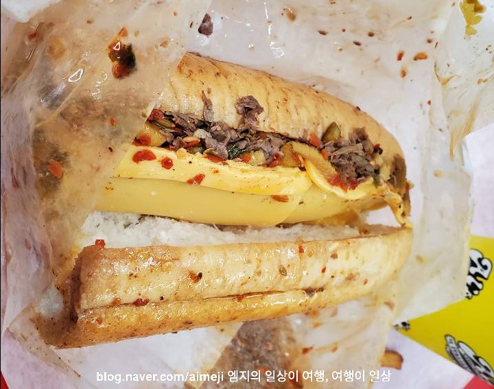 아이코닉푸드 이미지