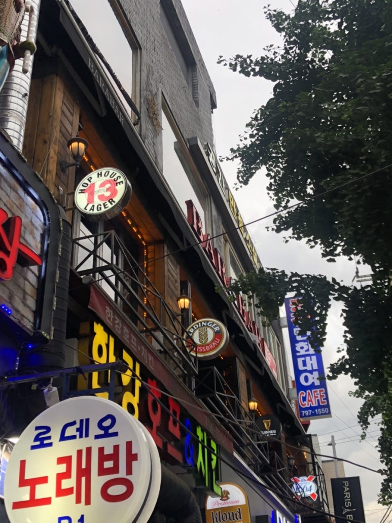 바어바 이미지