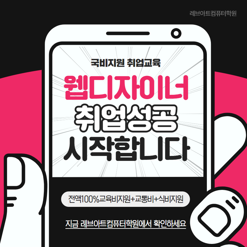 디자인삼희 이미지