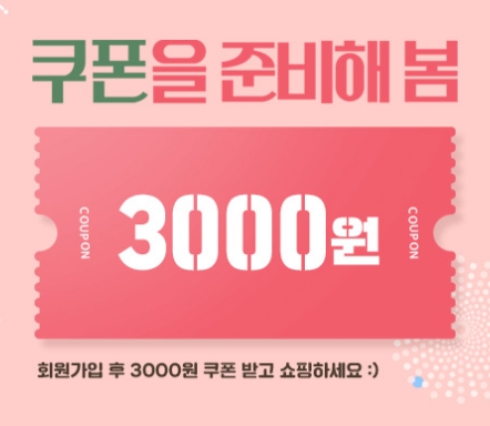 이찬푸드 이미지