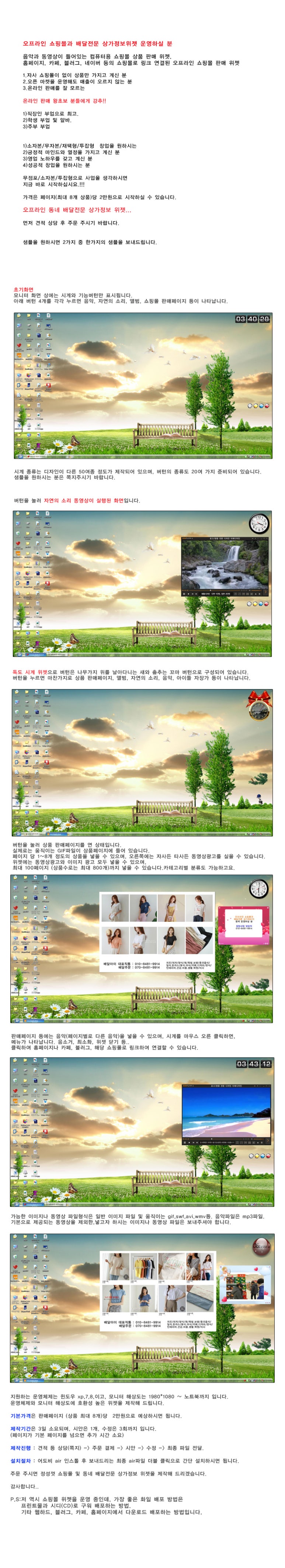 예교지성회계법인 이미지