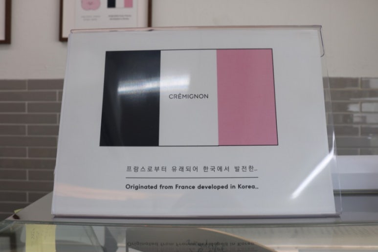 달음협동조합 이미지