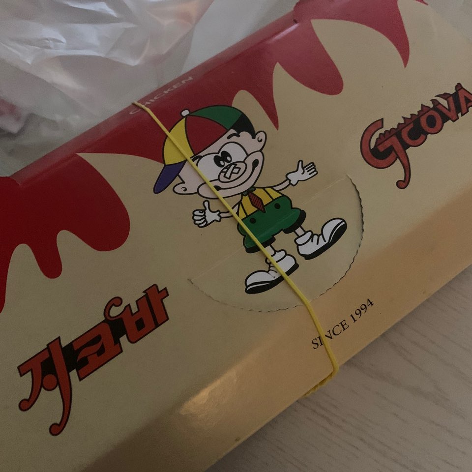 지코바호암 이미지