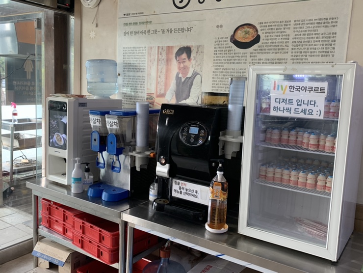 신라장어직판장 이미지